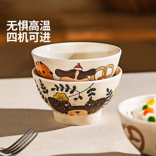摩登主妇陶瓷米饭碗家用2025新款高颜值餐具儿童饭碗个人专用碗具 商品图3