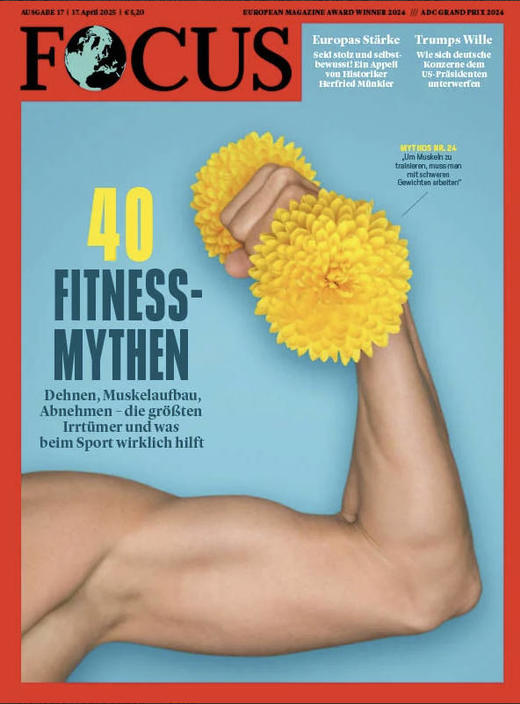 Focus - 2025.04.17 商品图0