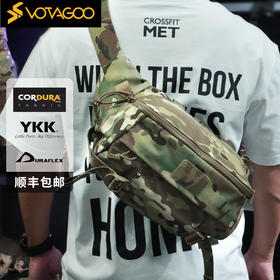 【500D尼龙 YKK、多耐福辅料 复刻神农】 Hip Monkey叶猴腰包户外日常通勤单肩斜挎胸包8L ds（dq）