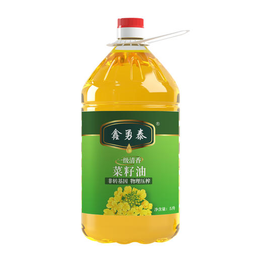 鑫勇泰  一级菜籽油 5L 商品图0
