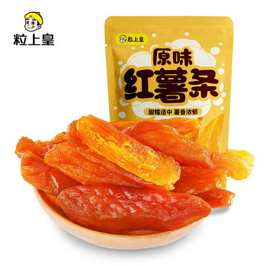 粒上皇 红薯条400g 商品图0