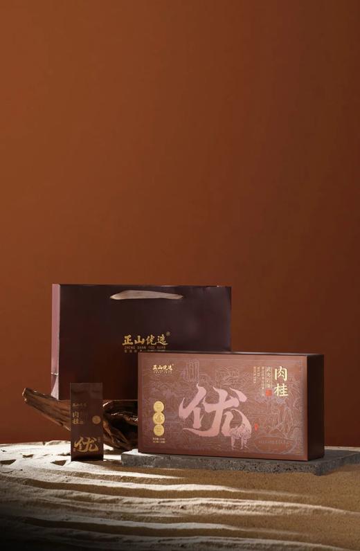 正山优选·优·肉桂170克【臻选好茶】 商品图6