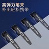 【晨光中性笔】塑料壳Q7签字笔0.5水性笔子弹头学生办公室文具办用品 商品缩略图3