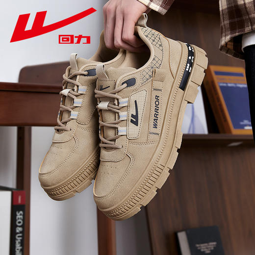回力男鞋2025夏季透气男士登山休闲运动鞋工装鞋子男款工地工作鞋WXP(WZ)-1563 商品图3