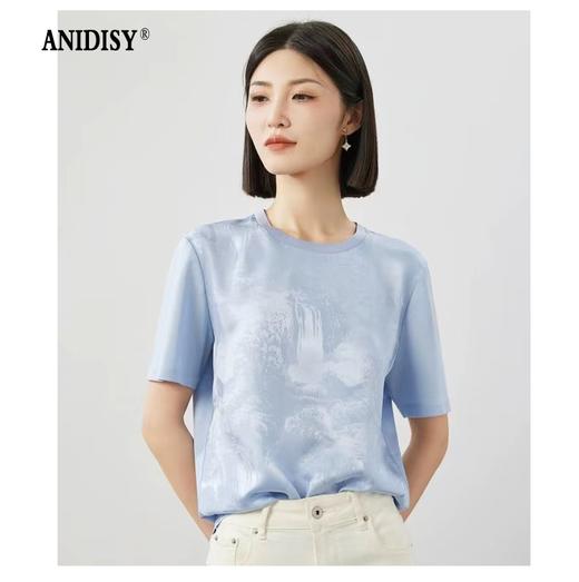 国风轻奢19mm重磅真丝提花圆领上衣 商品图1