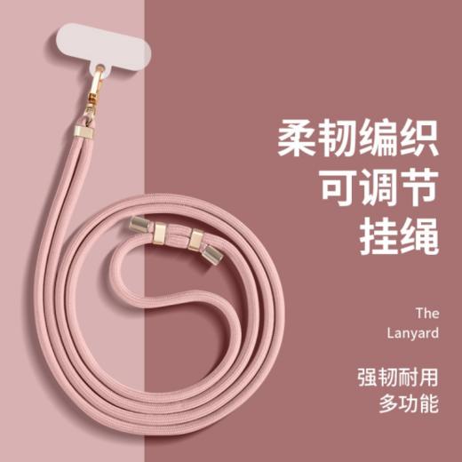 （【ins风挂绳】可调节斜挎）🔥【 最新18色｜液态硅胶支架手机壳 】💰25.9一个 包邮❗️共十八款可选🎨夏日喜欢超薄液态⭐️手感很棒的手机壳📱马卡龙色系都超奶～ 商品图1