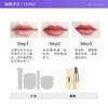 YSL圣罗兰全新方管1.3g口红【保税发货】 商品缩略图3