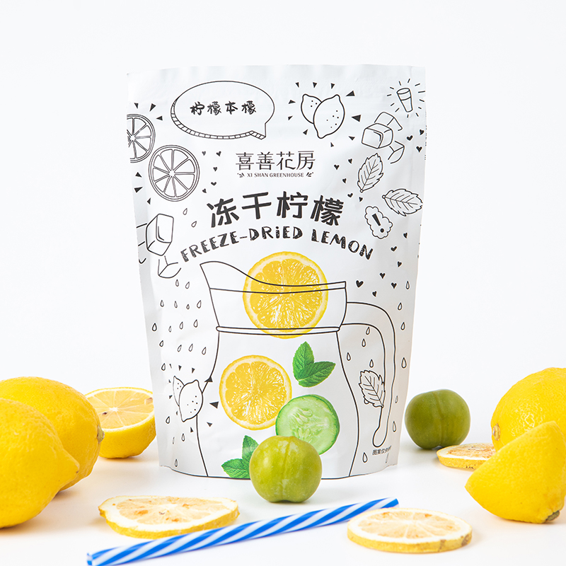 喜善花房 柠檬片泡茶干片 无糖冻干柠檬片泡水
