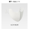 蕉下 轻凉防晒口罩 AL218 商品缩略图2