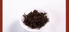 汉口茶厂 宜红工夫经典一级红茶 160g 商品缩略图5