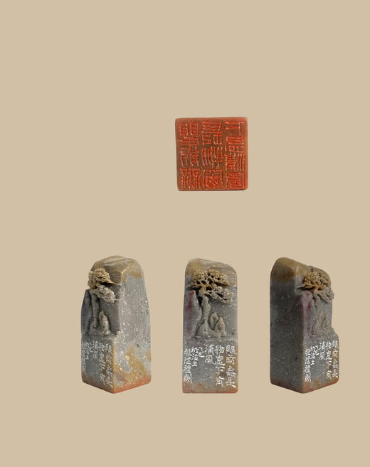 为你读诗.诗意礼物“眼前无长物，窗下有清风”特别合作定制印章 中书协会员篆刻家程从礼 商品图6