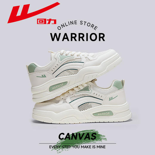 回力男鞋板鞋新款夏季百搭面包鞋子男生休闲厚底小白鞋透气运动鞋WXY-L707Z 商品图5