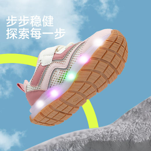 B.Duck小黄鸭童鞋夏季儿童运动灯鞋18-25 B1686722 商品图5