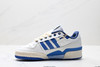 阿迪达斯Adidas Forum EXHIBIT Low三叶草经典休闲运动板鞋GX4547男女鞋 商品缩略图2