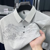 【夏季新款冰丝Polo衫短袖】男t恤国风潮流时尚翻领薄款宽松男士t恤 商品缩略图3