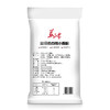 苏三零超级包点用小麦粉麦芯粉 包子馒头面条饺皮粉 原装2.5kg 商品缩略图1