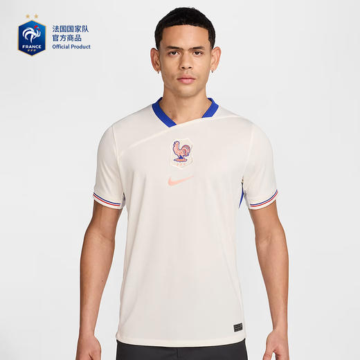 【官网同款】法国国家队丨2025赛季客场球衣球迷版 商品图1