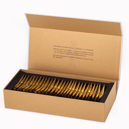 羽露 恩施玉露寻山绿茶硒茶特级  4g*30袋 商品图1