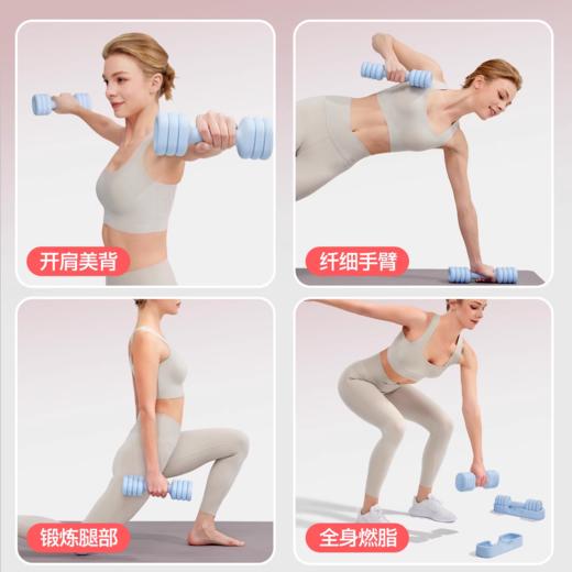 哑铃【YOTTOY】哑铃女士可调节重量健身家用2kg5kg一对杠铃棒铃实心铸铁铃壶器材 商品图4