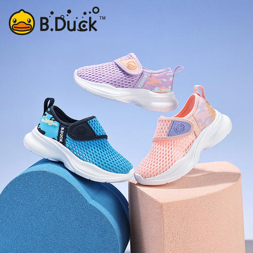 B.Duck小黄鸭童鞋夏季儿童运动鞋26-35 B1686938 商品图0