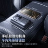 倍思 GoTrip VA1 超迷你无线充气宝  （含：气管*1 气嘴*3 数据线*1） 商品缩略图7