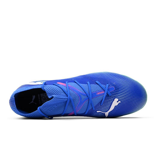 PUMA彪马 男足球鞋 107937-01 商品图3