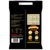 思念10片装原味手抓饼900G 商品缩略图1