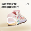 泰兰尼斯秋季新款童鞋女宝宝学步鞋包头防踢机能鞋女童透气运动鞋  T02T5C7394 商品缩略图4