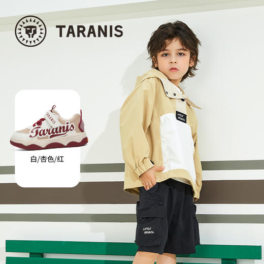 泰兰尼斯儿童板鞋秋季新款男童复古运动鞋防滑休闲百搭女童休闲鞋  T02X5C6473 商品图1
