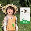 【爆遮热，森森物语渔夫帽~】KK树儿童防晒帽 男童女孩帽子 宝宝遮阳帽太阳帽 渔夫帽户外夏季薄款-QQ 商品缩略图4