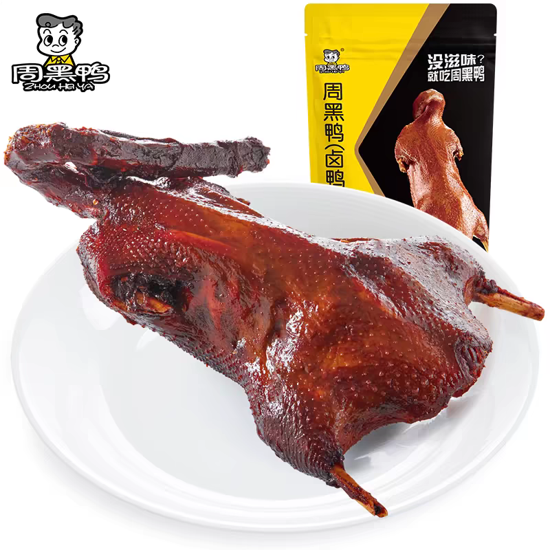 【湖北特产】周黑鸭