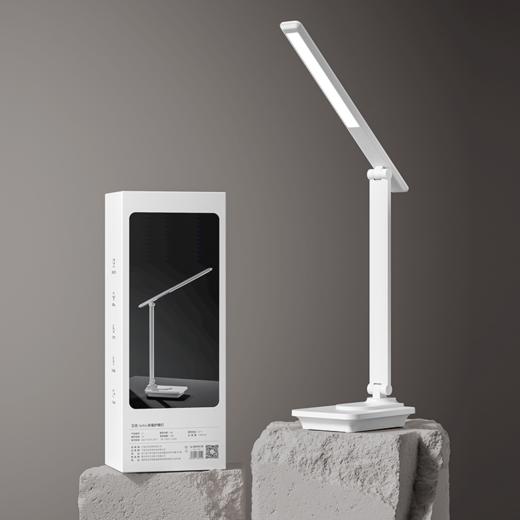 【绮】艾优艾优APIYOO折叠护眼灯L1 商品图1