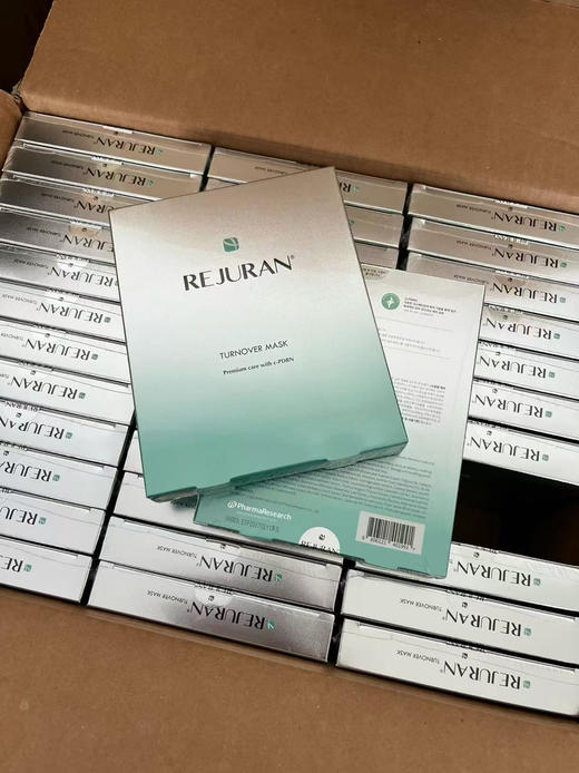 REJURAN韩国丽珠兰回春面膜5片  保湿补水提亮修复 商品图4