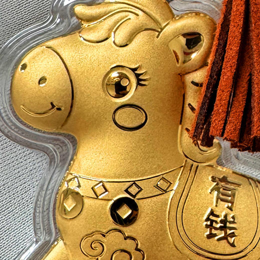 马上有钱含金挂饰 包包挂饰 马上刻有“有钱” 商品图6