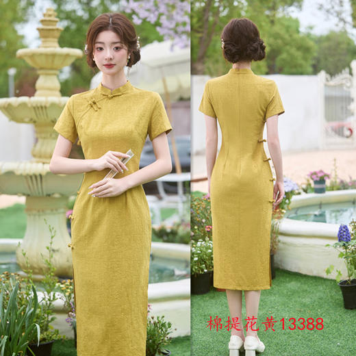 GX2025夏款中国风提花棉中长复古旗袍改良修身显瘦日常黄色送考旗袍 商品图1