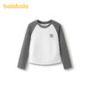 【商场同款】巴拉巴拉童装女童长袖t恤儿童2025新款秋装拼色上衣 商品缩略图4