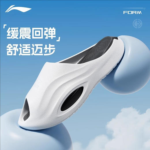 李宁夏日运动系列-沙滩凉拖鞋 商品图2