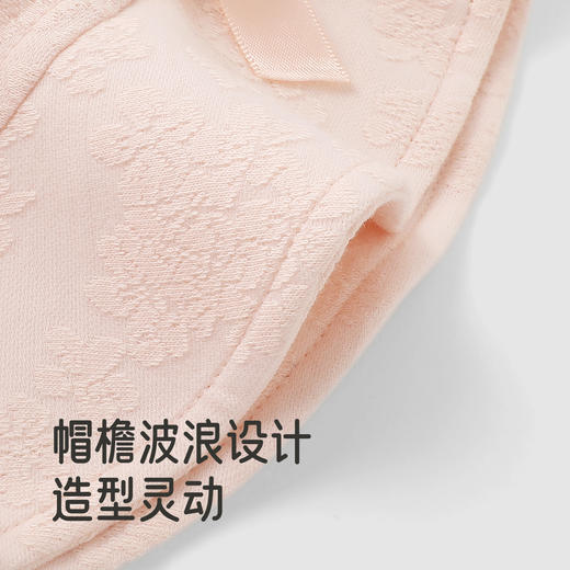 【商场同款】英氏儿童帽子防晒遮阳渔夫帽女童休闲帽时尚女宝帽子 商品图3