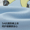 【设计师SICO商场同款】巴拉巴拉儿童睡衣套装秋季新品男童家居服 商品缩略图3