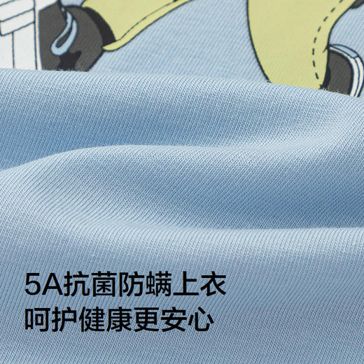 【设计师SICO商场同款】巴拉巴拉儿童睡衣套装秋季新品男童家居服 商品图3