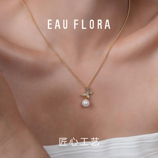 【蜕变】白贝蝴蝶项链 商品图3