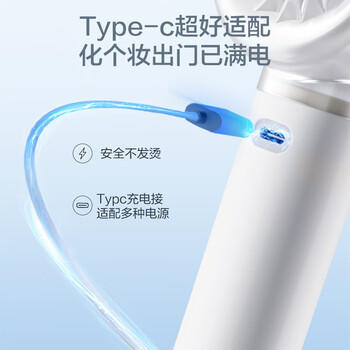 艾美特（AIRMATE）小风扇手持风扇电风扇桌面办公室安静轻音家用婴儿车小风炮便携式迷你充电节能户外超长续航 FREE1 商品图6