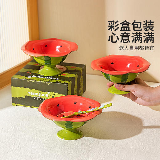 摩登主妇水果盘客厅茶几家用零食摆放盘高端精致高颜值糖果零食盘 商品图4