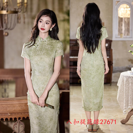 GX绿色提花淑女范短袖旗袍2025年夏季新款改良新中式气质优雅 商品图2