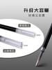 晨光AGR67017大笔画中性替芯/1.0MM/黑色 商品缩略图2