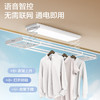 海尔AI智能语音晾衣机电动晾衣架超薄嵌入遥控双控升降阳台晾衣PL7YU1 商品缩略图4