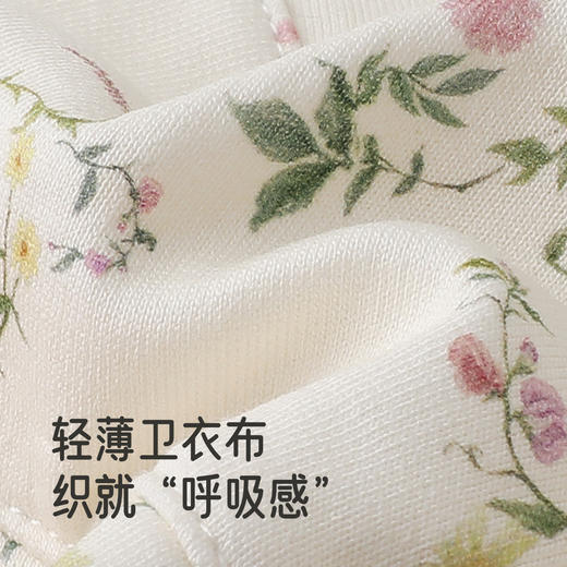 【商场同款】英氏儿童帽子防晒遮阳渔夫帽女童印花渔夫帽女宝帽子 商品图1