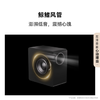 华为悦彰家庭影院 7.1.4 星穹声场 鲸鳍超重低音 回音壁家庭影院 投影仪电视游戏音箱【新品】 /家用电器 /视听影音 /回音壁/Soundbar 商品缩略图2