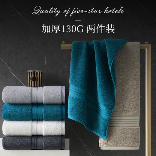 毛巾纯棉洗脸男全棉家用柔软干发巾女洗澡速干吸水不掉毛情侣一对 商品图1
