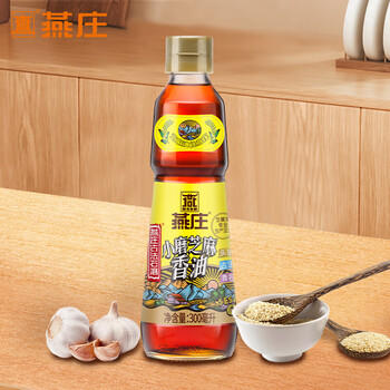 燕庄 香油300ml【一级 古法水代】小磨芝麻油 凉拌火锅烹饪调味 /粮油调味 /调味品 /调味油 商品图5